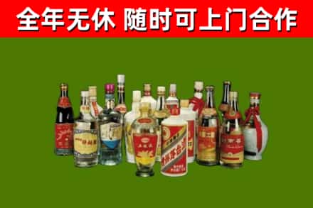 若尔盖县烟酒回收老白酒.jpg